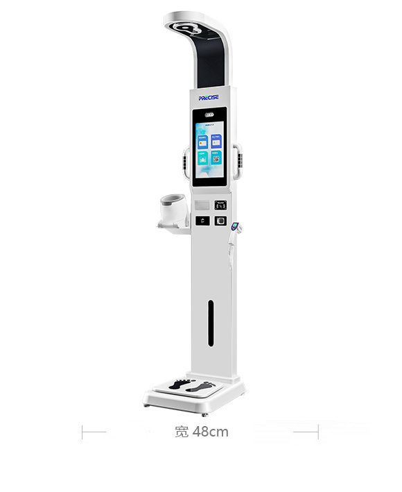 �ߴ�:62��48��235cm