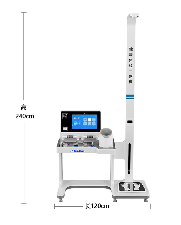 �ߴ�:90x59x115cm
