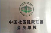 �Ї���^(q��)����(li��n)�˕��T