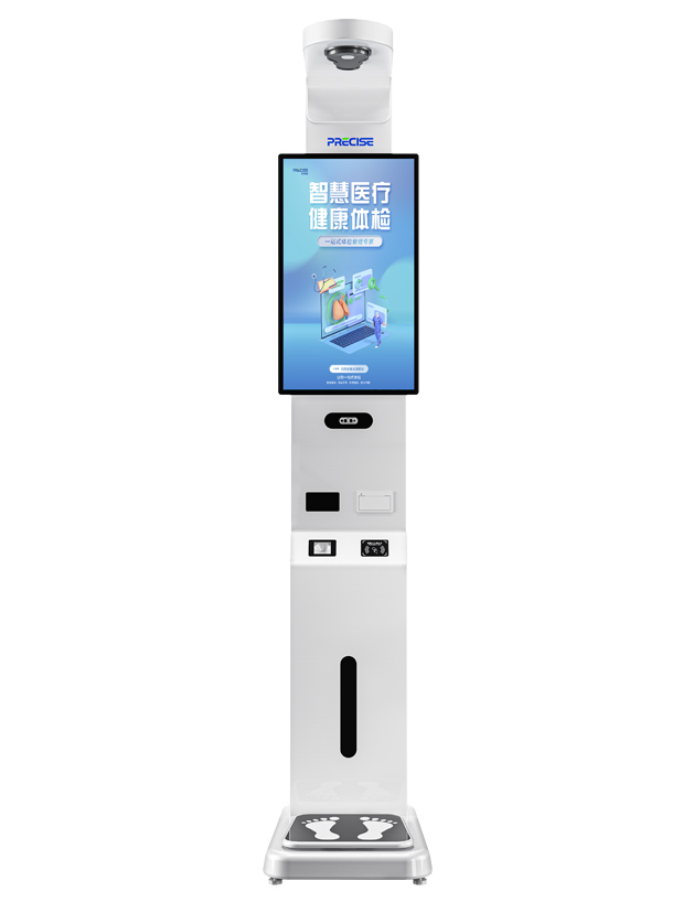�����w�؜y���xPRS-H660